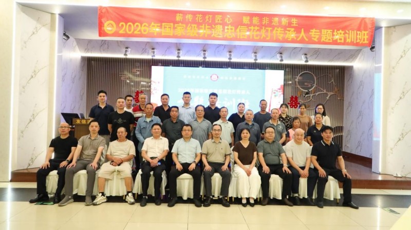 图片 2.jpg