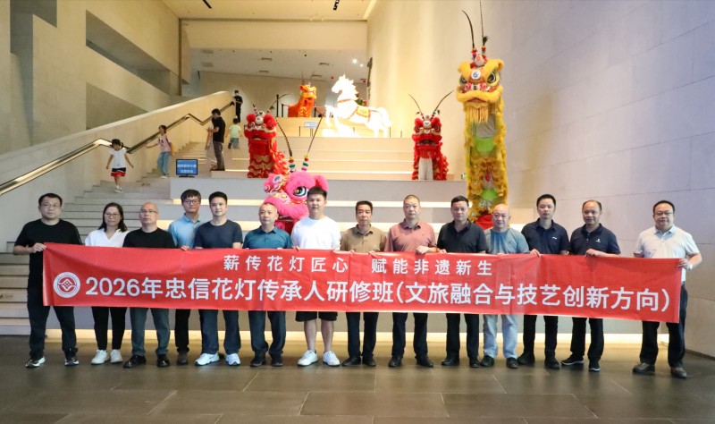 图片 9.jpg