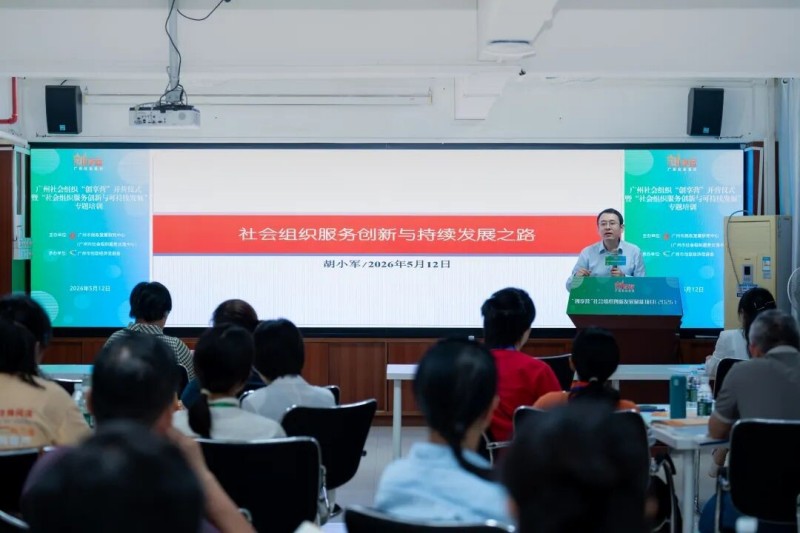 图片 2.jpg