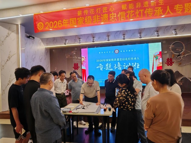 图片 3.jpg