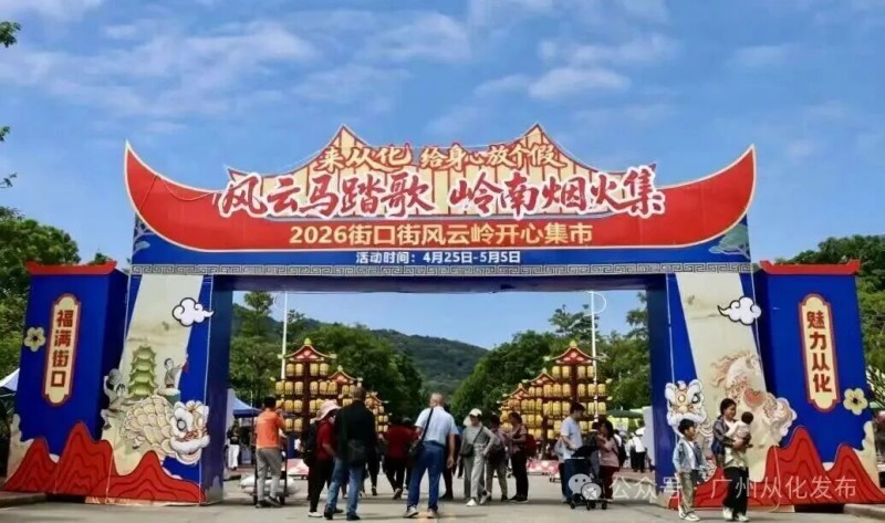 微信图片_20260518112241_2185_946.jpg