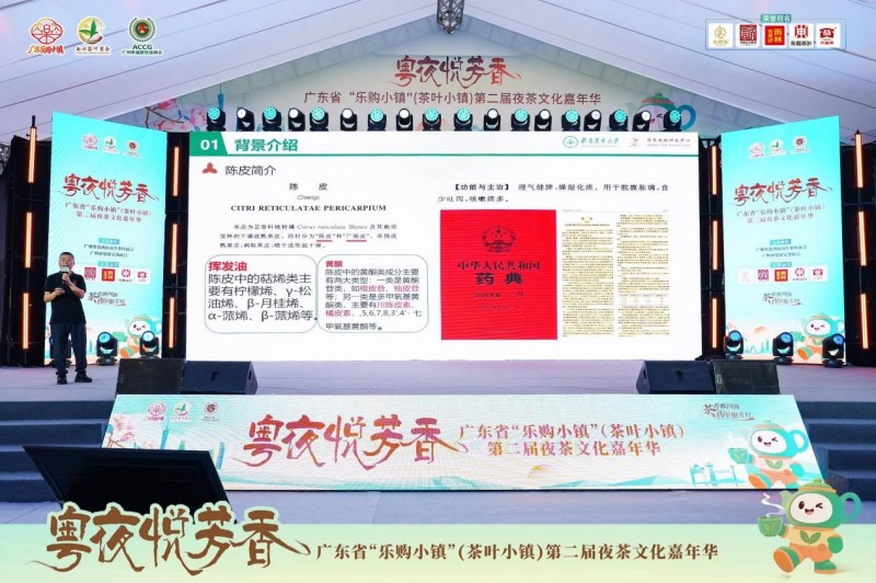 图片 5.jpg