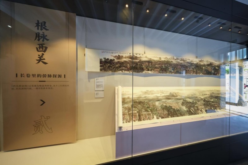 图片 4.jpg