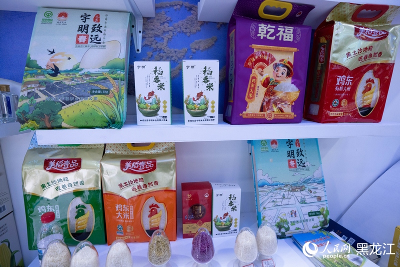 鸡西市鸡东县大米。人民网记者徐成龙摄