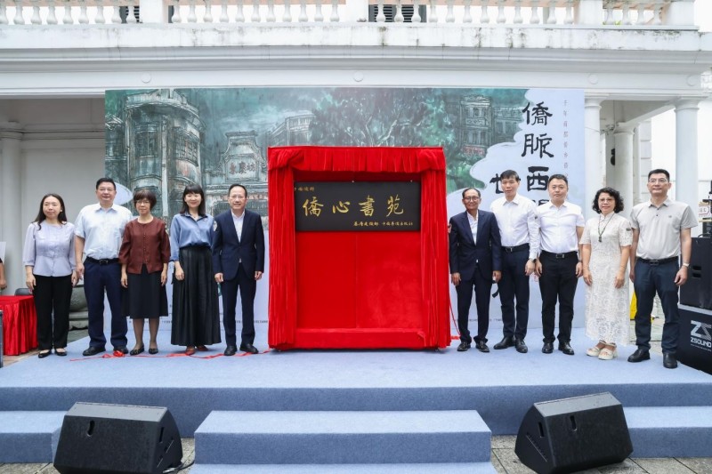 图片 9.jpg