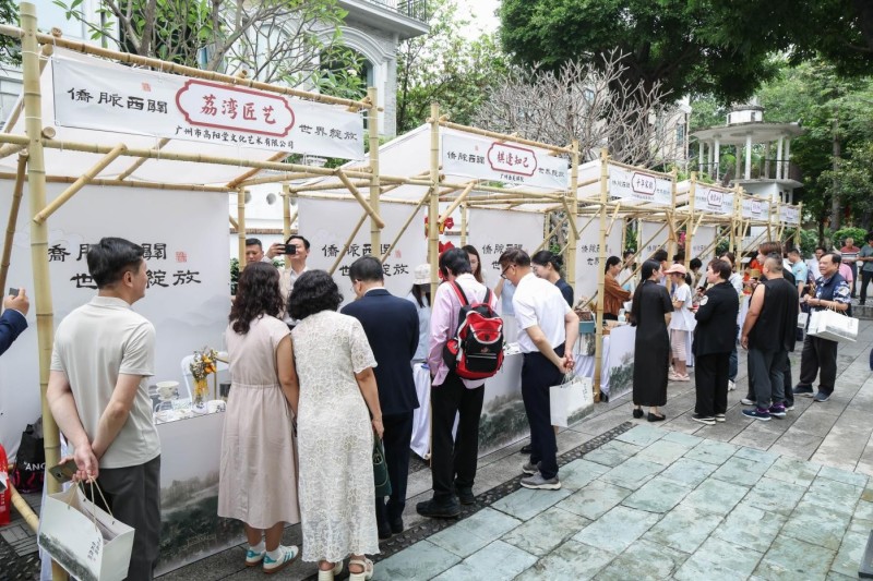 图片 6.jpg