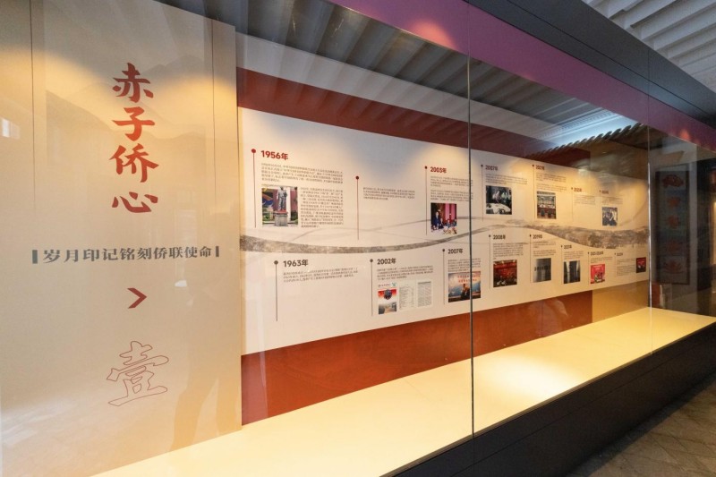 图片 2.jpg