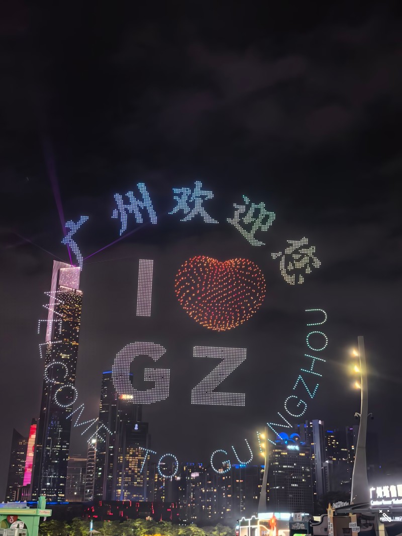 微信图片_20260520211446_1636_1022.jpg
