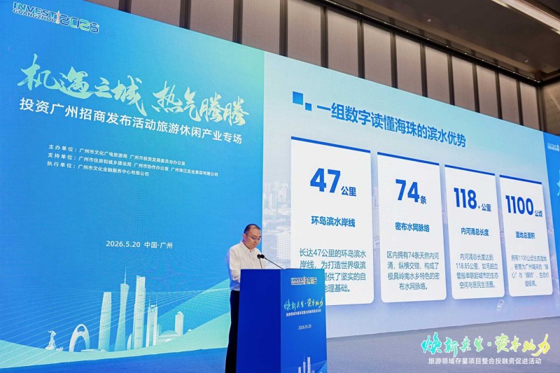 微信图片_20260520152227_514_72.jpg