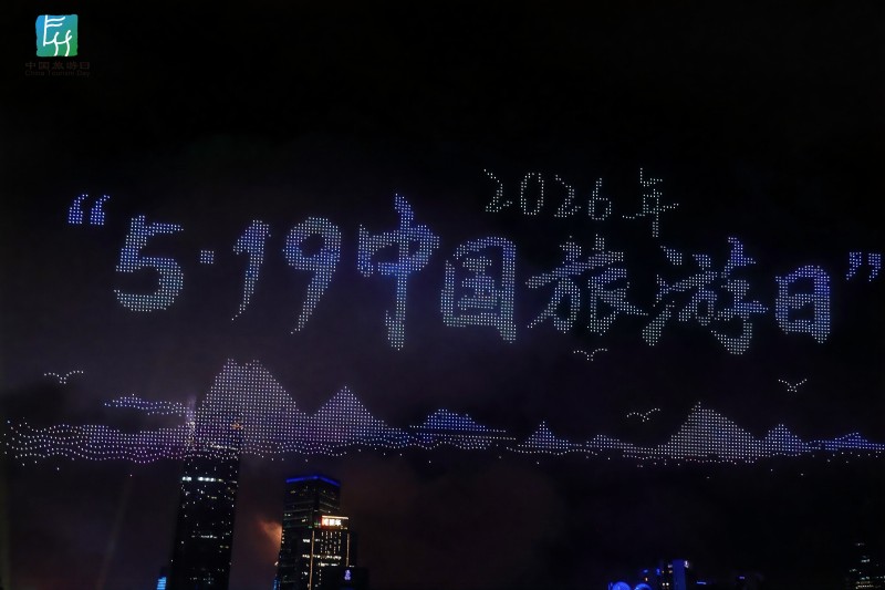 微信图片_20260520211448_1637_1022.jpg