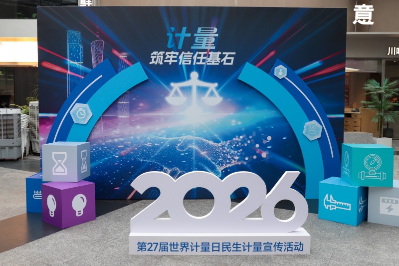微信图片_20260520154658_1459_1241.jpg