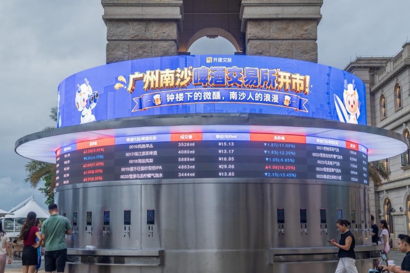 图片 1(2).jpg