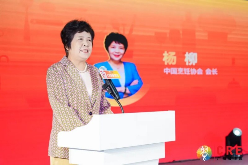 图片 2.jpg