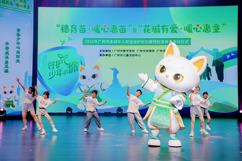 微信图片_20260524183138_1697_1022.jpg