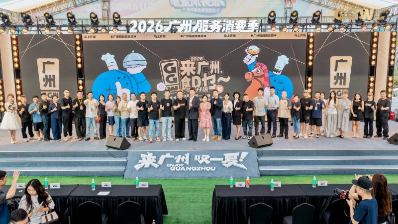 DJI_20260522173516_0185_D_518-opq4624098759.jpg
