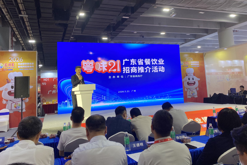 微信图片_20260524193946_1703_1022.jpg