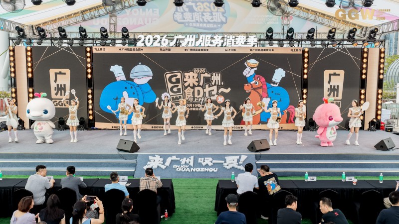DJI_20260522163012_0040_D_518-opq4624090587.jpg