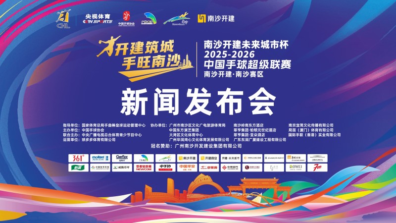 微信图片_20260525214822_2086_4678.jpg