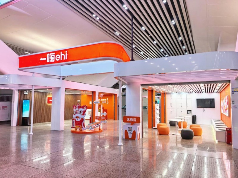 图片 2(2).jpg