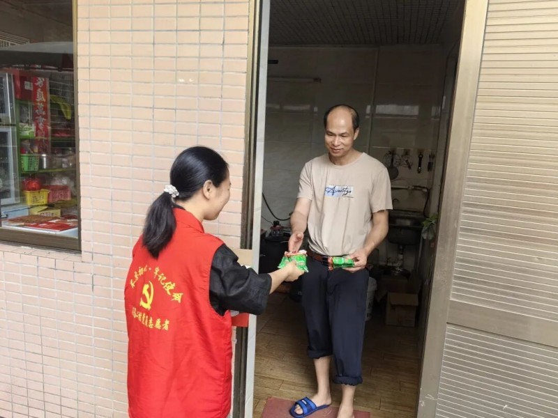 图片 3(4).jpg