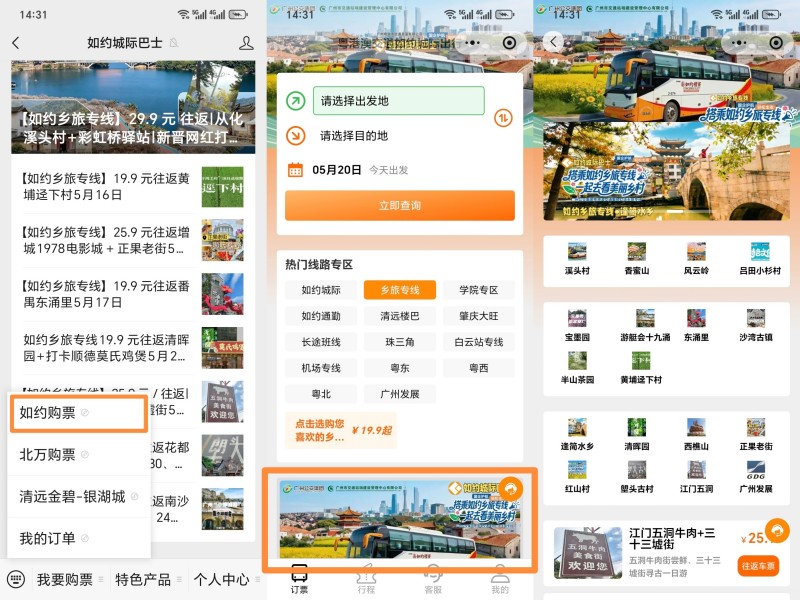 图片 9.jpg