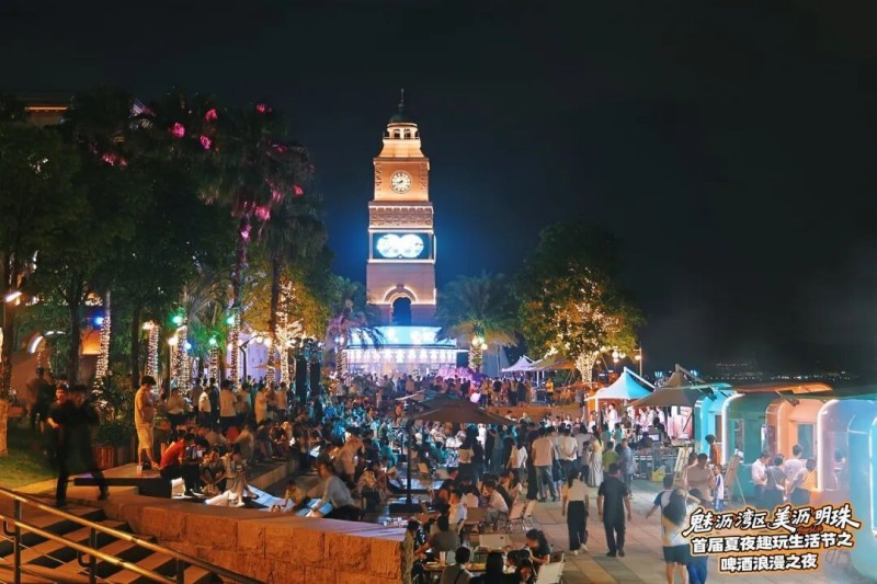 图片 2.jpg
