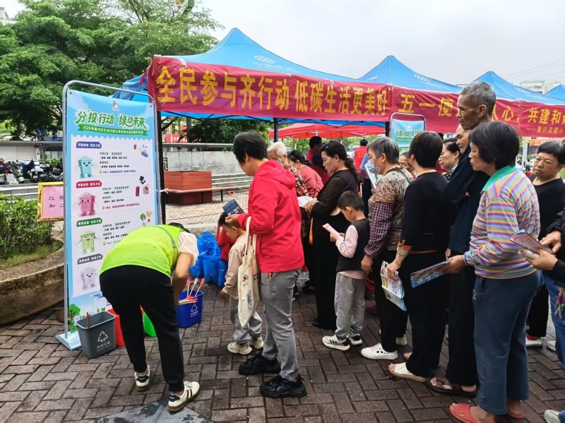 图片 2(1).jpg