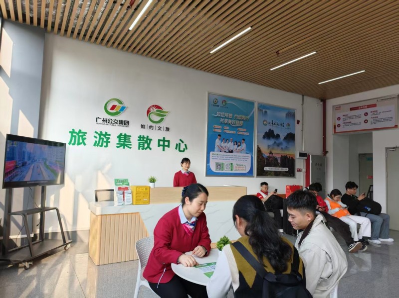 图片 7(1).jpg