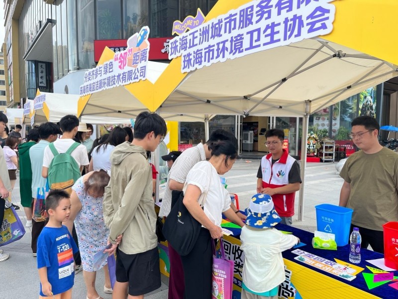 图片 1(1).jpg