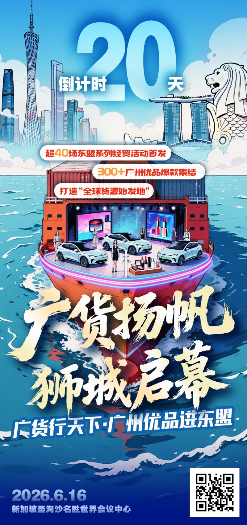 微信图片_20260527113343_3409_141.jpg