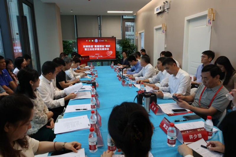 图片 2.jpg