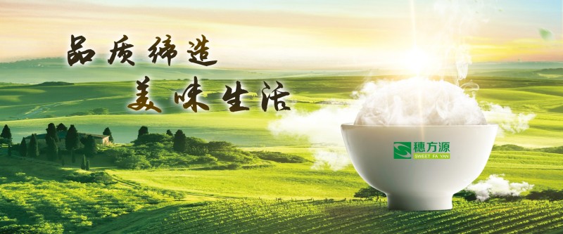 图片 3(1).jpg