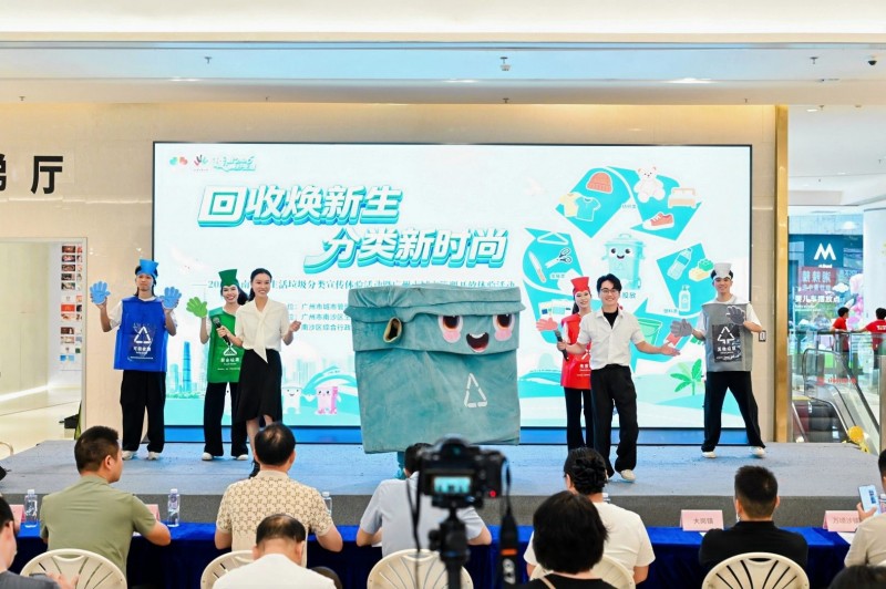 图片 2.jpg