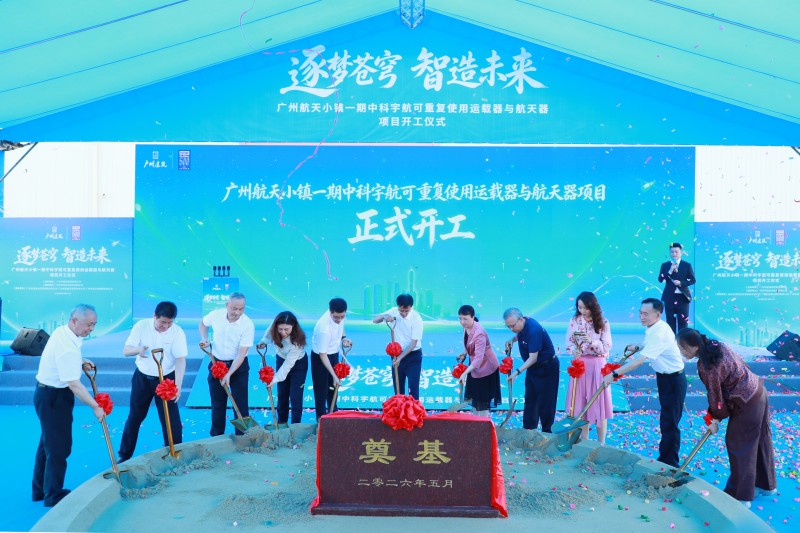 微信图片_20260528173725_5013_25.jpg