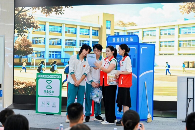 图片 3.jpg