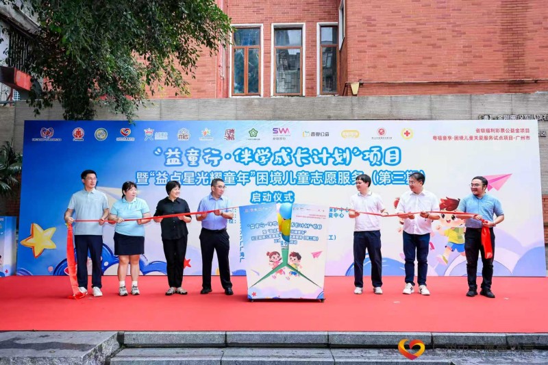 微信图片_20260531175711_1941_65.jpg