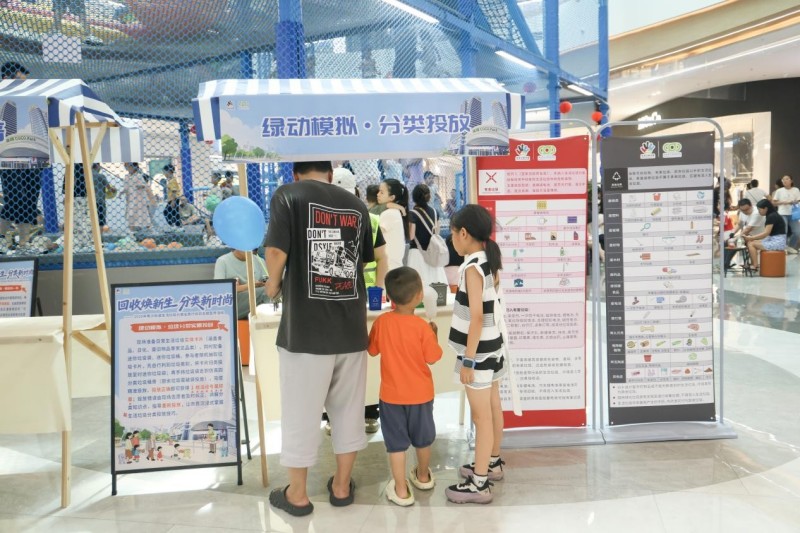 图片 4.jpg