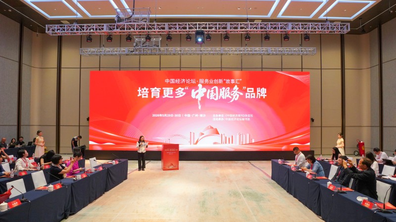 微信图片_20260530103418_8_4989.jpg