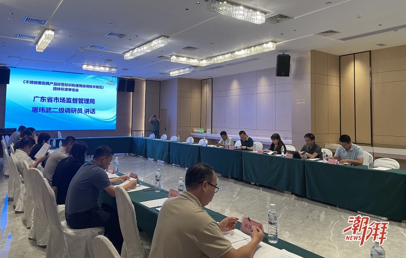 图片 1(2).jpg