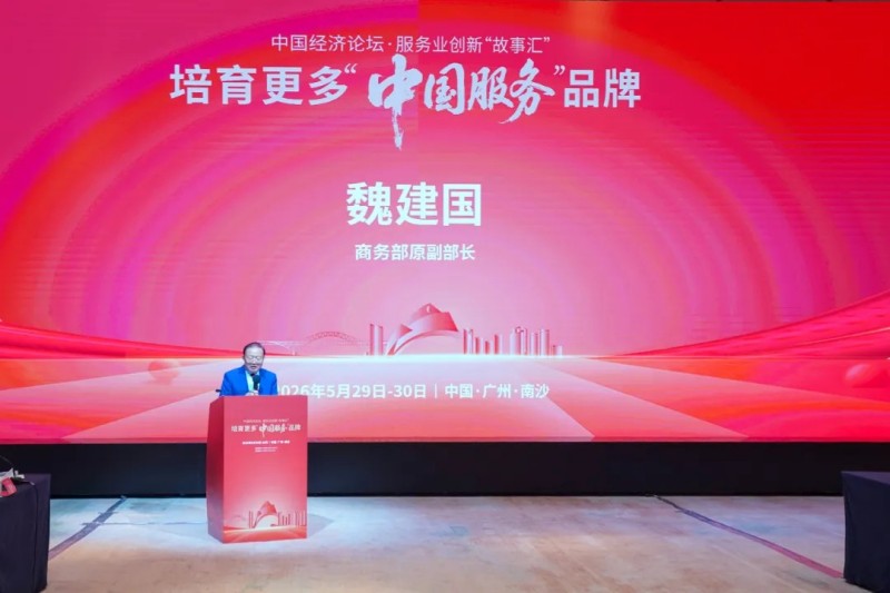 微信图片_20260530103422_12_4989.jpg