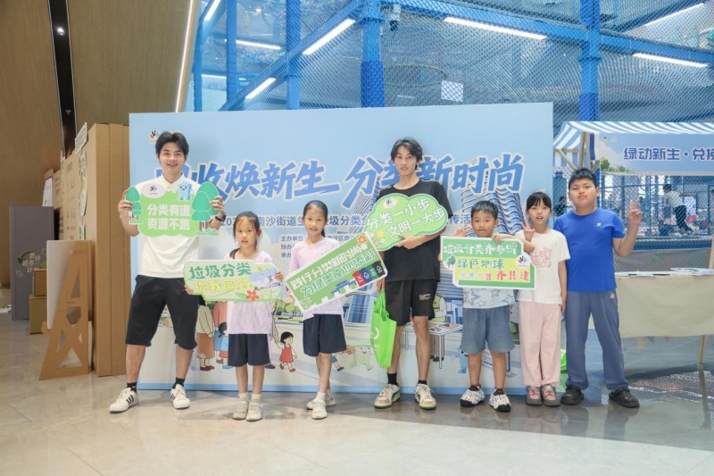 图片 1.jpg