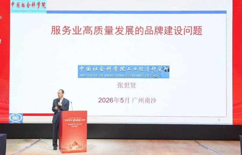 微信图片_20260530103426_16_4989.jpg