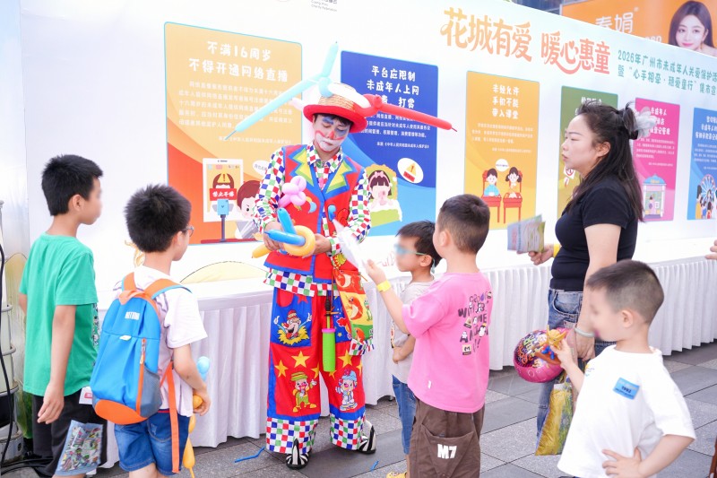 微信图片_20260530151254_1881_65.jpg