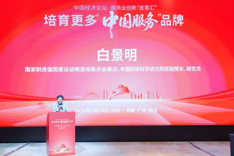 微信图片_20260530103425_15_4989.jpg