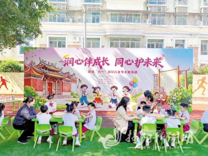 图片 1(4).jpg