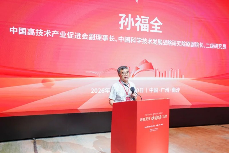 微信图片_20260530103424_14_4989.jpg