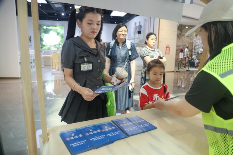 图片 2.jpg