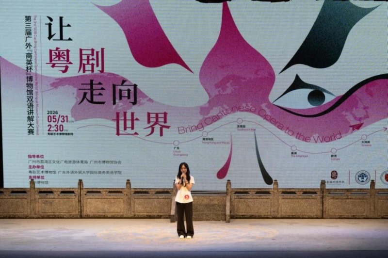图片 4(3).jpg