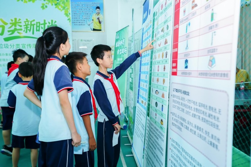 图片 6.jpg