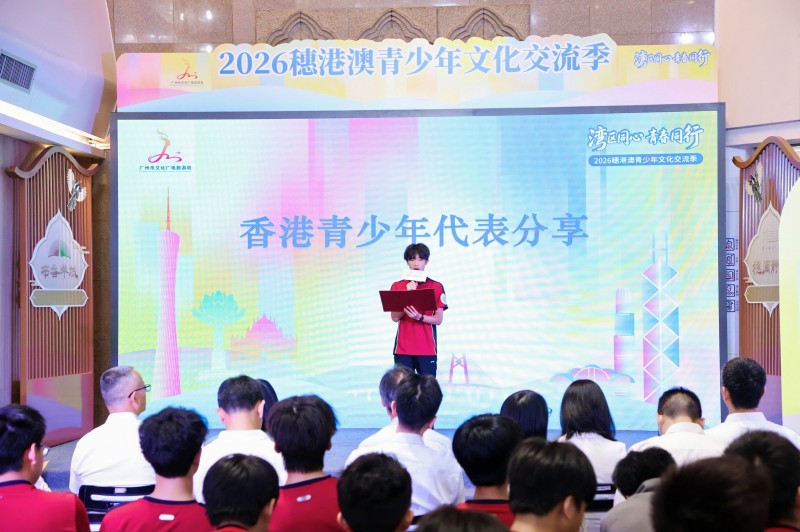 微信图片_20260603165831_26_5669.jpg